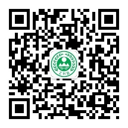 微信咨詢